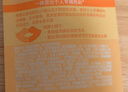 曼秀雷敦什果冰温感变色有色润唇膏女生补水保湿滋润珊瑚粉橘2g裸妆好气色 实拍图