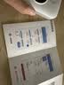 TCL随身wifi2026新款多网全国通用免插卡无线网wifi6车载4G路由器随身便携热点无限制移动联通5GXY15B 【升级充电款】3000毫安大电池 不限速不虚标月享1500G流量 实拍图