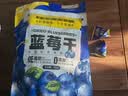 三只松鼠每日蓝莓干500g 蜜饯果干酸甜休闲零食下午茶孕妇儿童健康零食 实拍图