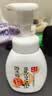 莎娜（SANA）豆乳美肌泡沫洗面奶女按压泡泡清洁慕斯保湿洁面200ml 实拍图