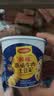 美极（Maggi）原味牛肉土豆泥35g*12盒 方便食品减脂代餐早餐代餐速食土豆泥粉 实拍图