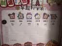 爱普生（EPSON）【6代新品】L3351墨仓式彩色打印机 微信打印/无线连接 家用AI学习打印机（打印、复印、扫描） 实拍图
