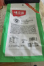 味滋源 蒜香青豆500g 坚果炒货 每日坚果零食小吃青豌豆1斤装 新货 实拍图
