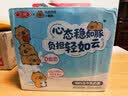 三元小方白脱脂纯牛奶整箱200ml*24盒 0脂肪 中秋送礼 牛奶礼盒 实拍图
