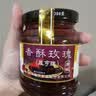 咸亨牌腐乳 香酥玫瑰豆腐乳 中华老字号调味 258g*2瓶 早餐佐粥下饭菜 实拍图