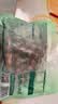 三只松鼠夏威夷果500g约24-26mm儿童每日坚果炒货休闲零食团购送礼 实拍图