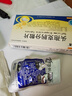 [莎普爱思] 头孢克肟分散片0.1g*16片/盒 实拍图