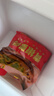 美好青椒酿肉2斤装1kg 约28个 鸡肉馅 油炸青椒夹肉 空气炸锅 烧烤 实拍图