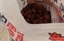 HELLOJOY 狗狗零食宠物泰迪金毛幼犬成犬训练奖励 营养牛肉粒450g 实拍图