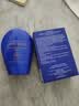 资生堂（Shiseido）蓝胖子防晒霜50ml*2SPF50+防水防汗夏季七夕情人节礼物 实拍图
