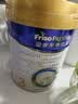 美素佳儿（Friso）皇家幼儿配方奶粉 3段（1-3岁幼儿适用）400g 乳铁蛋白（新国标） 实拍图