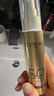 欧莱雅小金管防晒霜30ml*2养肤隔离日常通勤男女通用七夕礼物 实拍图