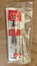 uni三菱 uni-ball UMR-85N按动笔芯0.5mm中性笔红色替芯 适用签字笔UMN-155 105 152 207等系列 3支 实拍图