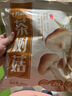 十月稻田 茶树菇 200g 未开伞 高蛋白 汤鲜肉滑 菌菇干货 炒菜煲汤火锅 实拍图