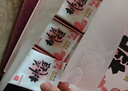 东阿阿胶桃花姬阿胶糕285g礼袋款即食阿胶糕送长辈女礼品营养品七夕礼物 实拍图