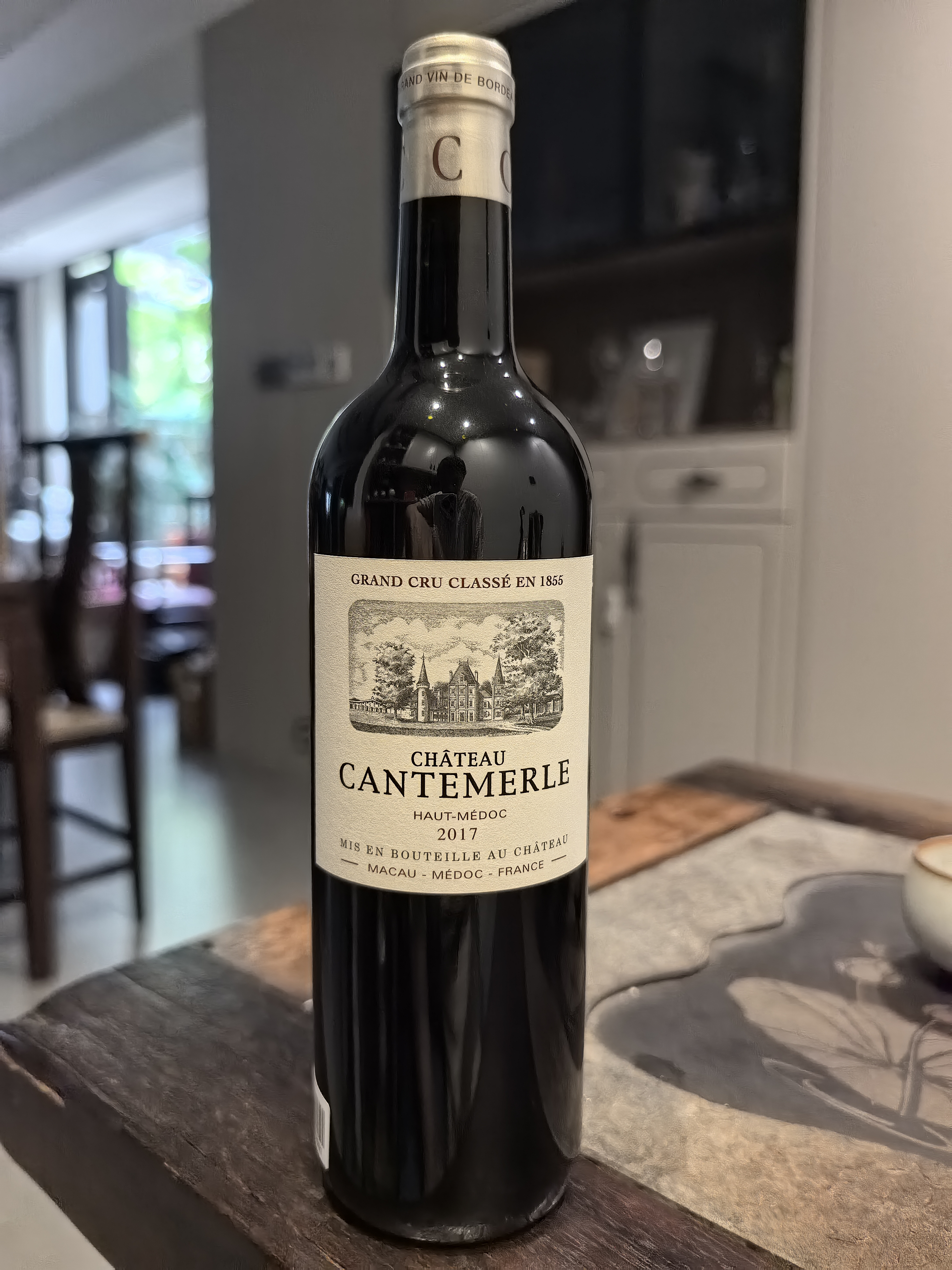 佳得美酒庄（Chateau Cantemerle）正牌 2017年 列级名庄 干红葡萄酒 750ml送礼 实拍图