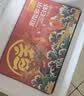 鲜京采 50/60厄瓜多尔白虾 去冰净重3.3斤 82-99只/盒 实拍图