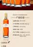 诺卡庄园英国进口威士忌洋酒 苏格兰40度原酒进口可乐桶鸡尾酒基酒700ml 6瓶整箱装（热卖） 实拍图