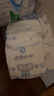安儿乐（Anerle）小轻芯纸尿裤XL58片(12-17kg) 超薄透气【品牌直供 安心品质】 实拍图