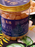 万港干贝七星250g约120粒 淡干瑶柱肉煲汤煮粥干货北海特产 源头直发 实拍图