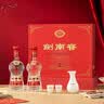 剑南春水晶剑 52度 558ml*2瓶 带盒双支礼盒 浓香型白酒（含礼品袋） 实拍图