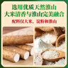 霸王花 河源淮山米粉米线 6斤礼盒装 粉丝炒米粉 广东客家特产 实拍图
