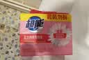 超能 女士内衣皂 茉莉清香 101g*2块*5组 除菌 洗衣皂 安全祛异味 实拍图