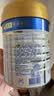 美素佳儿（Friso）皇家美素力奶粉1段 荷兰原装进口 （0-6个月龄适用） 1段800g*3罐 【乳铁蛋白】 实拍图