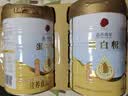 同仁堂蛋白粉900g礼盒成人中老年营养含乳清蛋白术后恢复补品送长辈礼品 实拍图