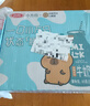 三元小方白低脂高钙牛奶整箱200ml*24盒 整箱送礼【丁禹兮同款】 实拍图