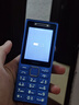诺基亚（NOKIA）200 4G学生手机视频通话定位全网通微聊小学初中专用戒网非智能儿童电话老年人手机蓝色 实拍图