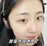 韩方五谷377美白面膜膏睡眠免洗抗皱衰补水保湿去黄提亮紧致淡斑男女士 实拍图