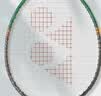 尤尼克斯（YONEX）羽毛球拍天斧AX99PLAY黑绿4U进攻型全碳素单拍 已原厂穿线附手胶 实拍图