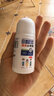 ADULTDINGDING日本叮叮清凉无味止痒滚珠液儿童防蚊虫叮咬止痒舒缓液50ml*2 实拍图