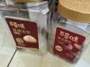 百草味夏威夷果奶油味1kg 坚果炒货干果每日坚果大果罐装休闲零食团购 实拍图