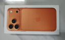 Apple/苹果 iPhone 17 Pro Max 256GB 星宇橙色 移动联通电信5G双卡双待手机 实拍图