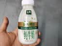 伊利金典3.8g乳蛋白鲜活纯牛奶250ml*8 30天常温短保 礼盒装 实拍图