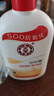 大宝SOD蜜200ml*3乳液面霜男女士润肤补水保湿霜护肤品七夕情人节礼物 实拍图