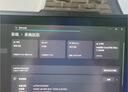 联想拯救者Y7000P 2026 电竞游戏本笔记本电脑(酷睿Ultra 7 251HX 16G 1T RTX5060 2.5K 240Hz) 黑 实拍图