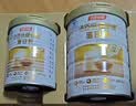 汤臣倍健蛋白粉450g+150g礼盒  乳清蛋白粉 成人中老年人增强免疫力 实拍图