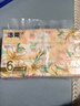 洁柔抽纸 繁花系列3层100抽*6包 可湿水面巾纸 柔韧卫生纸 提装纸巾 实拍图
