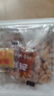 燕京国产大粒拉丝纳豆 激酶发酵菌健康轻食代餐50g*6盒 解冻即食 减脂 实拍图