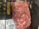 鲜京采 巴西进口原切肩部牛肋条 4斤 生鲜牛肉【真原切】源头直发 实拍图