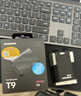 三星（SAMSUNG）1TB Type-c USB 3.2移动固态硬盘（PSSD）T9玄影黑 NVMe读速2000MB/s 手机直连笔记本Mac mini外接 实拍图