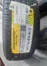 佳通轮胎(Giti)轮胎205/55R16 91V  228v1 原配吉利帝豪 适配 速腾/宝来 实拍图