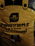 史丹利营养土40L大包装营养土养花专用通用型花土种菜种花土壤 实拍图
