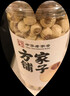 方家铺子手剥大号去芯 七星严选建宁莲子400g 粉糯白莲桂圆莲子百合银耳羹 实拍图