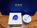 百雀羚【赵露思同款】瓷肌恒韧蛋白修护霜50g*2罐面霜护肤 实拍图