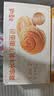 百草味黄油水牛乳手撕面包 1kg早餐小面包代餐蛋糕糕点量贩休闲零食团购 实拍图