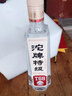 沱牌特级 T68 升级版 浓香型 白酒 45度 480ml*1瓶 单瓶装 实拍图